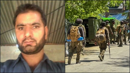 Terrorist